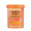Cantu Shea Butter Maximum Hold